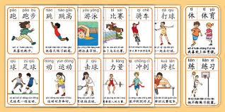 依然充满心气，记者：浓眉当前目标是寻求顶薪提前续约