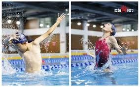 挪威媒体：厄德高周四抵达奥斯陆，将到现场支持挪威队